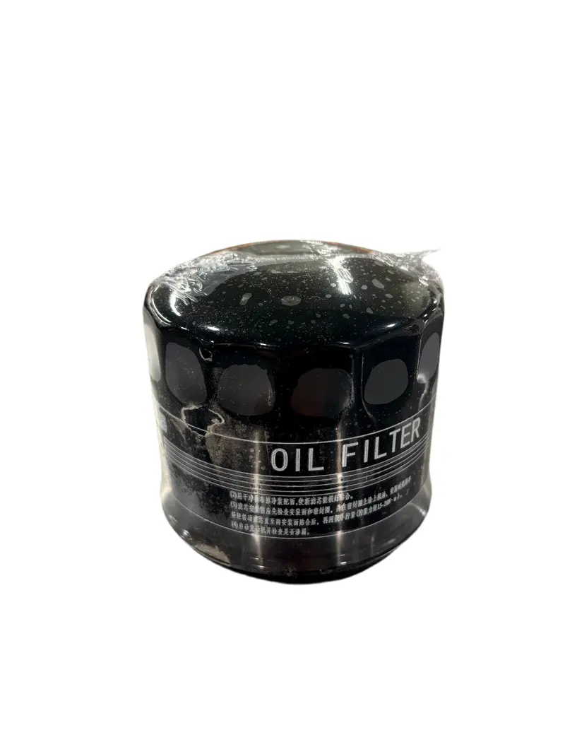 Mahindra 1012160Dab Oem Engine Oil Filter For 2525 Tractor 1