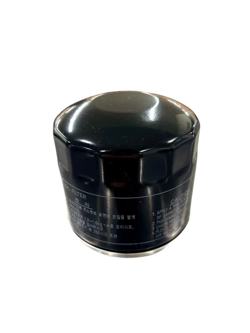 Mahindra Oem Engine Oil Filter Ea00003786 For Emax L 22 & L 25 Tractors 1